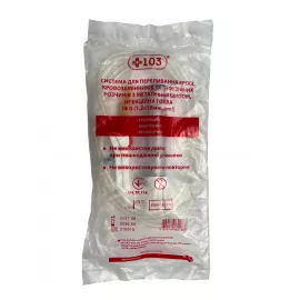 +103, система для переливания крови, кровезаменителей и инфузионных растворов | интернет-аптека Farmaco.ua