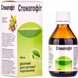 Стоматологические препараты | интернет-аптека Farmaco.ua