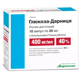 Питательные смеси | интернет-аптека Farmaco.ua