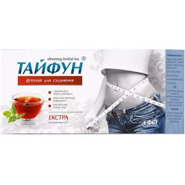 Препараты для похудения | интернет-аптека Farmaco.ua