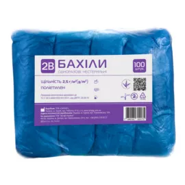2B, бахилы, нестерильные, полиэтиленовые, пара 2.5 г, №100 (50 пар) | интернет-аптека Farmaco.ua