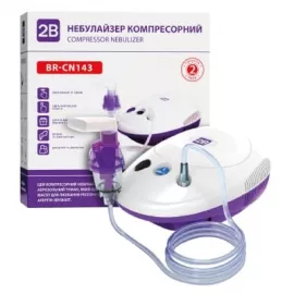 2B BR-CN143, ингалятор (небулайзер) компрессорный | интернет-аптека Farmaco.ua