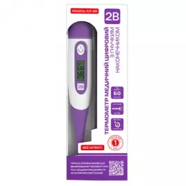 2B RJT-001, термометр цифровой с гибким наконечником | интернет-аптека Farmaco.ua