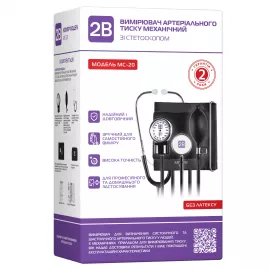 2В MC-20, тонометр, механічний зі стетоскопом | интернет-аптека Farmaco.ua