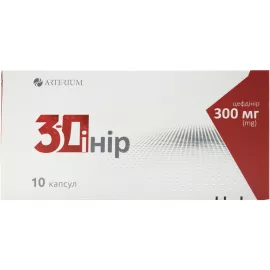 3-Дінір, капсули 300 мг, №10 | интернет-аптека Farmaco.ua