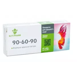 90-60-90, таблетки, 0.25 г, №40 | интернет-аптека Farmaco.ua