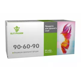 90-60-90, таблетки, 0.25 г, №80 | интернет-аптека Farmaco.ua