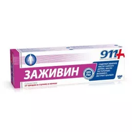 911 Заживін, гель-бальзам при тріщинах в ступнях і п'ятках, 100 мл | интернет-аптека Farmaco.ua