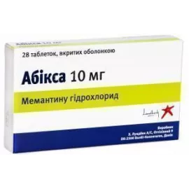 Абікса, таблетки, 10 мг, №28 | интернет-аптека Farmaco.ua