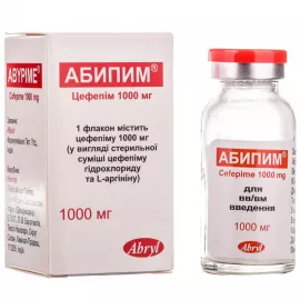 Абипим, порошок для раствора, 1000 мг, №1 | интернет-аптека Farmaco.ua