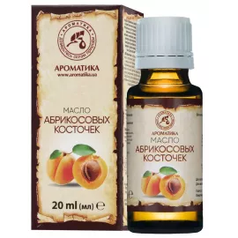 Олія Абрикосових кісточок, 20 мл | интернет-аптека Farmaco.ua