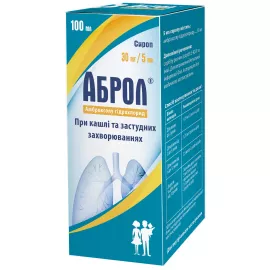 Аброл®, сироп, флакон 100 мл, 30 мг/5 мл | интернет-аптека Farmaco.ua