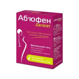 Аб'юфен Делікат, гель вагінальний, туба-аплікатор одноразова 5 мл, №8 | интернет-аптека Farmaco.ua