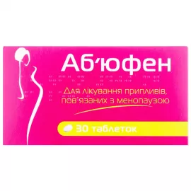 Аб'юфен, таблетки, 400 мг, №30 | интернет-аптека Farmaco.ua