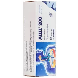 АЦЦ®, таблетки шипучие 200 мг, №20 | интернет-аптека Farmaco.ua