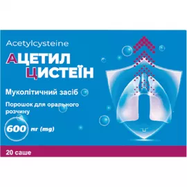 Ацетилцистеин, порошок для орального раствора, 600 мг/3 г, №20 | интернет-аптека Farmaco.ua