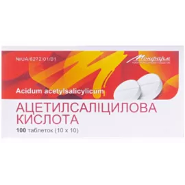 Ацетилсаліцилова кислота, таблетки, 0.5 г, №100 | интернет-аптека Farmaco.ua