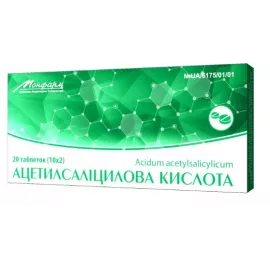 Ацетилсаліцилова кислота, таблетки, 0.5 г, №20 | интернет-аптека Farmaco.ua