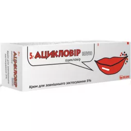 Ацикловір Белупо, крем, 5 г, 5% | интернет-аптека Farmaco.ua
