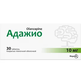 Адажио, таблетки вкриті оболонкою, 10 мг, №30 (10х3) | интернет-аптека Farmaco.ua