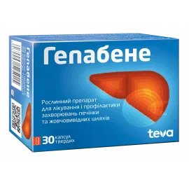 Препарати для шлунка, кишечника, печінки | интернет-аптека Farmaco.ua