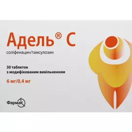 Адель С, таблетки с модифицированным высвобождением, 6 мг/0.4 мг, №30 (15х2) | интернет-аптека Farmaco.ua