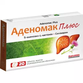 Аденомак Плюс, таблетки вкриті оболонкою, №20 | интернет-аптека Farmaco.ua