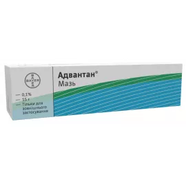 Адвантан®, мазь, туба 15 г, 0.1% | интернет-аптека Farmaco.ua