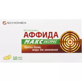 Аффида Макс Экспресс, капсулы мягкие, 400 мг, №10 | интернет-аптека Farmaco.ua