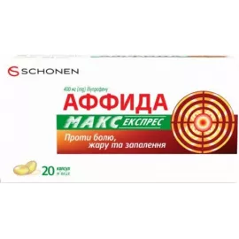 Аффида Макс Экспресс, капсулы мягкие, 400 мг, №20 | интернет-аптека Farmaco.ua