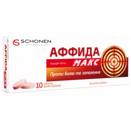 Аффида Макс, таблетки покрытые оболочкой, 400 мг, №10 | интернет-аптека Farmaco.ua