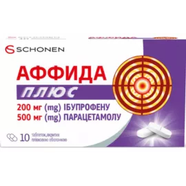 Аффида Плюс, таблетки, №10 | интернет-аптека Farmaco.ua