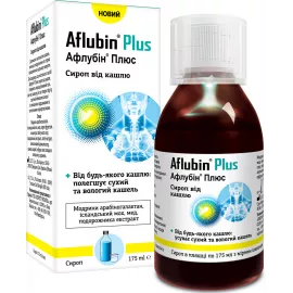 Афлубін Плюс, сироп від кашлю, 175 мл | интернет-аптека Farmaco.ua