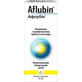Афлубин®, капли для перорального применения, флакон 50 мл | интернет-аптека Farmaco.ua