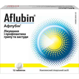 Афлубін®, таблетки, №12 | интернет-аптека Farmaco.ua