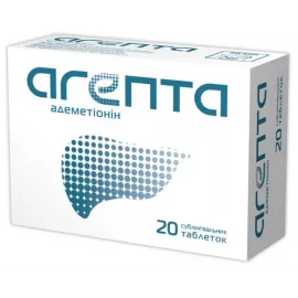 Агепта, таблетки, №20 | интернет-аптека Farmaco.ua