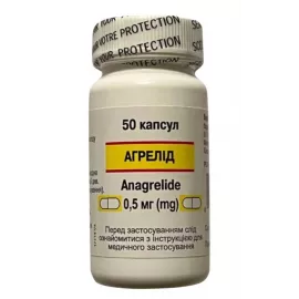 Агрелид, капсулы 0.5 мг, №50 | интернет-аптека Farmaco.ua