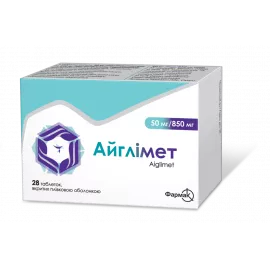 Айглимет, таблетки покрытые оболочкой, 50 мг/850 мг, №28 | интернет-аптека Farmaco.ua