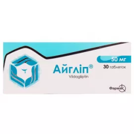 Айглип, таблетки, 50 мг, №30 | интернет-аптека Farmaco.ua