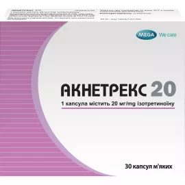 Акнетрекс 20, капсулы мягкие, 20 мг, №30 (10х3) | интернет-аптека Farmaco.ua