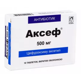 Аксеф, таблетки покрытые оболочкой, 500 мг, №10 | интернет-аптека Farmaco.ua