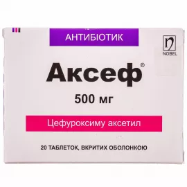 Аксеф, таблетки покрытые оболочкой, 500 мг, №20 | интернет-аптека Farmaco.ua