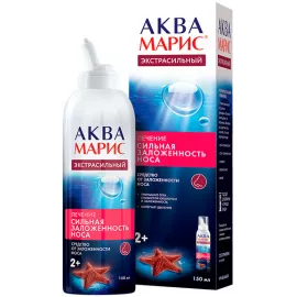 Аква Марис Экстра стронг, спрей назальный, 150 мл | интернет-аптека Farmaco.ua