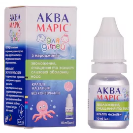 Аква Маріс, краплі назальні, 10 мл | интернет-аптека Farmaco.ua