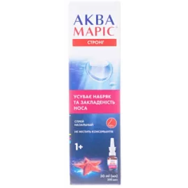 Аква Марис Стронг, спрей назальный, 30 мл | интернет-аптека Farmaco.ua
