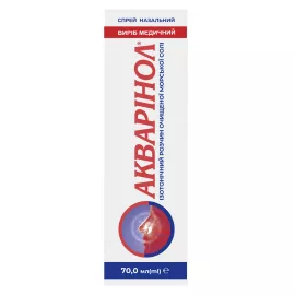 Акваринол, спрей назальный изотонический, 70 мл | интернет-аптека Farmaco.ua