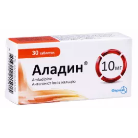 Аладин-Фармак, таблетки, 10 мг, №30 (10х3) | интернет-аптека Farmaco.ua