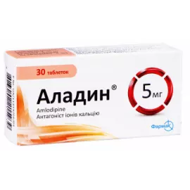 Аладин-Фармак, таблетки, 5 мг, №30 | Farmaco.ua Аладин-Фармак, таблетки, 5 мг, №30 | интернет-аптека Farmaco.ua