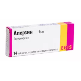 Алерзин, таблетки покрыты плёночной оболочкой, 5 мг, №14 | интернет-аптека Farmaco.ua