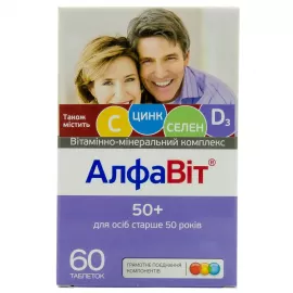 Алфавит 50+, таблетки, №60 | интернет-аптека Farmaco.ua
